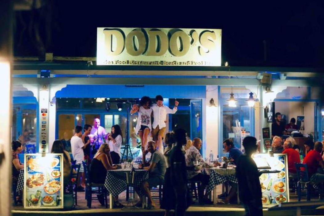Dodo'S Perivolos المظهر الخارجي الصورة