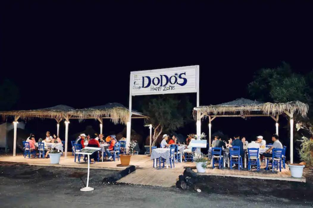 Dodo'S Perivolos المظهر الخارجي الصورة